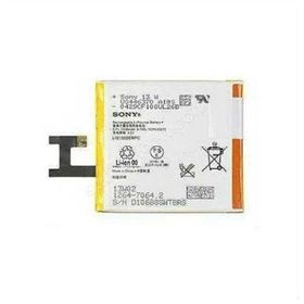 Sony Xperia Z Batarya