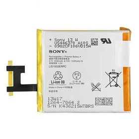 Sony Xperia Z C6603 Batarya
