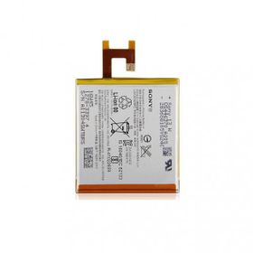 Sony Xperia Z C6603 Batarya