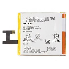 Sony Xperia Z L36H S39H Lis1502ERPC Batarya