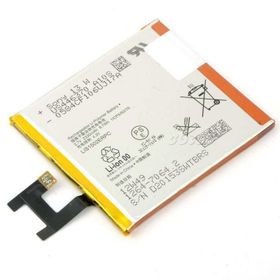 Sony Xperia Z L36H S39H Lis1502ERPC Batarya