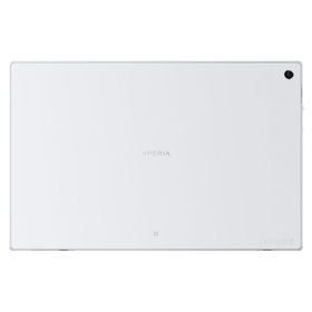 Sony Xperia Z LTE SGP321 16GB Beyaz Tablet PC