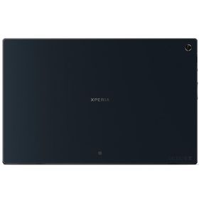 Sony Xperia Z LTE SGP321 Wi-Fi+Cellular 16GB 10.1 inç Siyah Tablet PC