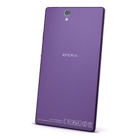 Sony Xperia Z Mor