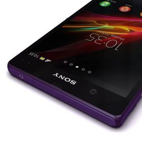 Sony Xperia Z Mor