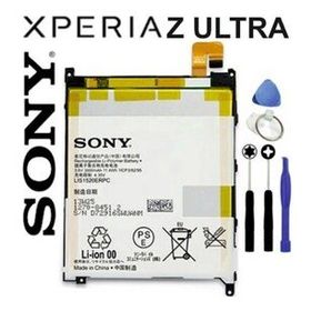 Sony Xperia Z Ultra Batarya Pil ve Tamir Seti