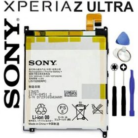 Sony Xperia Z Ultra Batarya Pil ve Tamir Seti