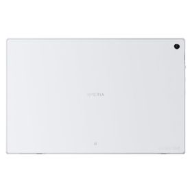 Sony Xperia Z Wi-Fi SGP311 16GB Beyaz Tablet PC