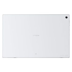 Sony Xperia Z Wi-Fi SGP312 32GB Beyaz Tablet PC