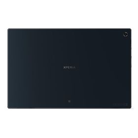 Sony Xperia Z Wi-Fi SGP312 32GB Siyah Tablet PC