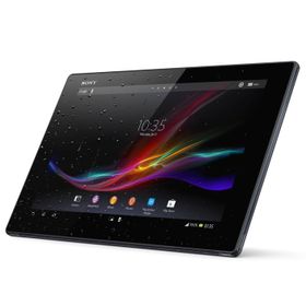 Sony Xperia Z Wi-Fi SGP312 32GB Siyah Tablet PC