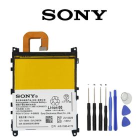 Sony Xperia Z1 Batarya Pil ve Tamir Seti