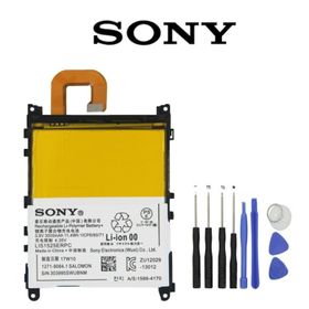 Sony Xperia Z1 Batarya Pil ve Tamir Seti