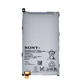 Sony Xperia Z1 Compact D5503 Batarya