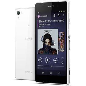 Sony Xperia Z2 Beyaz
