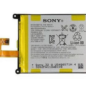 Sony Xperia Z2 D6502 Batarya