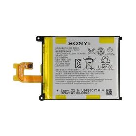 Sony Xperia Z2 D6503 Batarya