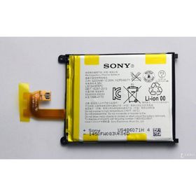Sony Xperia Z2 LIS1543ERPC Batarya