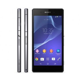 Sony Xperia Z2 Siyah