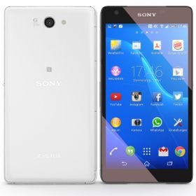 Sony Xperia Z2A Beyaz
