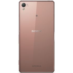 Sony Xperia Z3 16GB Bakır