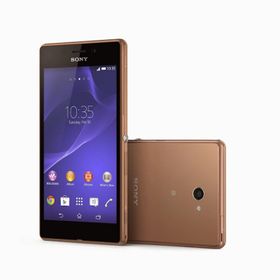 Sony Xperia Z3 16GB Bakır
