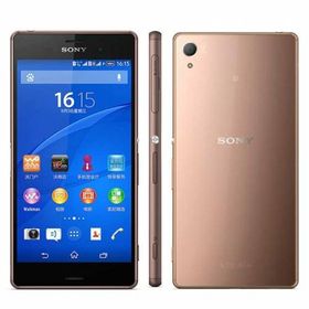 Sony Xperia Z3 16GB Bakır