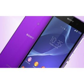 Sony Xperia Z3 16GB Siyah