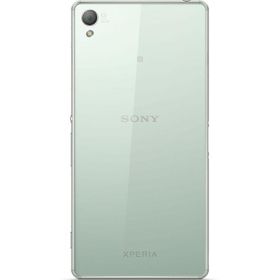 Sony Xperia Z3 32GB Yeşil