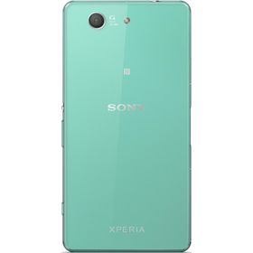 Sony Xperia Z3 Compact Yeşil