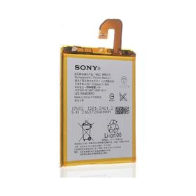 Sony Xperia Z3 D6603 Batarya