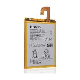 Sony Xperia Z3 D6603 Batarya