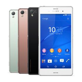 Sony Xperia Z3 Dual 16GB Siyah