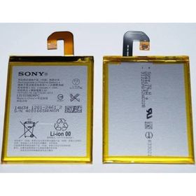 Sony Xperia Z3 LIS1558ERPC Uyumlu Batarya