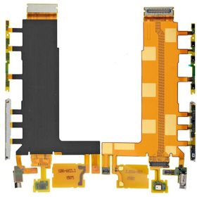 Sony Xperia Z3 Titreşim Motoru