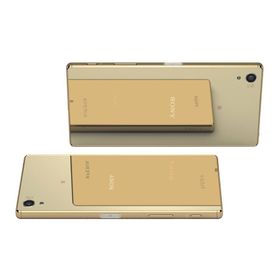 Sony Xperia Z5 Altın Sarısı