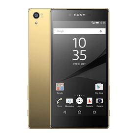Sony Xperia Z5 Altın Sarısı