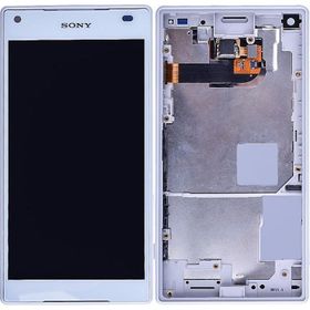 Sony Xperia Z5 Compact E5803 Batarya