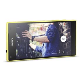 Sony Xperia Z5 Compact Sarı