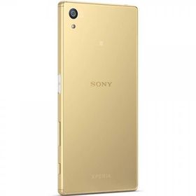 Sony Xperia Z5 Dual 32GB Altın