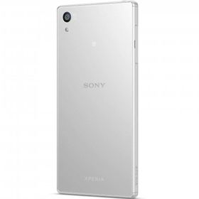 Sony Xperia Z5 Dual 32GB Beyaz