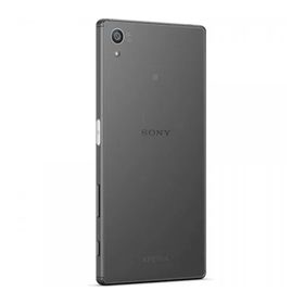 Sony Xperia Z5 Dual 32GB Siyah