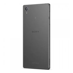 Sony Xperia Z5 Dual 32GB Siyah