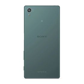 Sony Xperia Z5 Dual 32GB Yeşil
