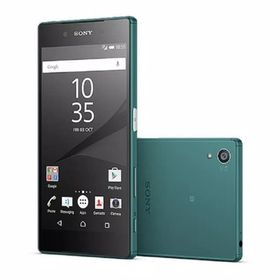 Sony Xperia Z5 Dual 32GB Yeşil