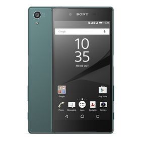 Sony Xperia Z5 Dual 32GB Yeşil
