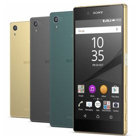 Sony Xperia Z5 Dual 32GB Yeşil