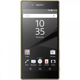 Sony Xperia Z5 Dual 32GB