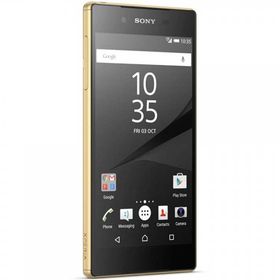 Sony Xperia Z5 Dual 32GB