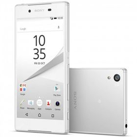 Sony Xperia Z5 Dual 32GB